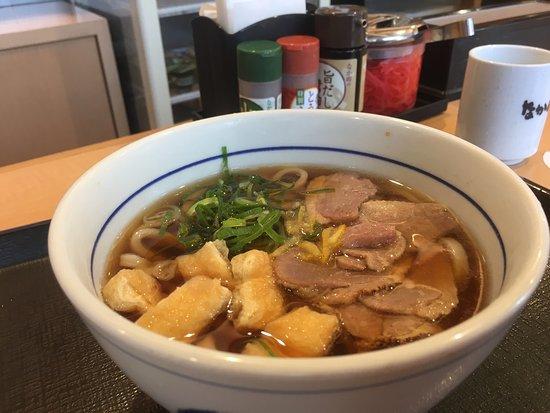 Nakau Kanda Sakumacho